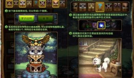 dnf六月最新爆料新闻,神秘活动将至，全新版本内容抢先看！