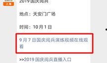 视频爆料 入口网站在线,入口网站在线生成内容背后的秘密